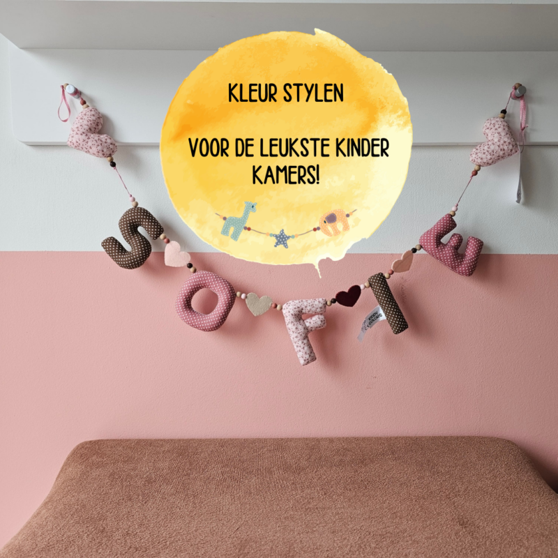 Lookbook naamslingers KiddyColors